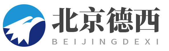 日照網(wǎng)絡(luò)公司